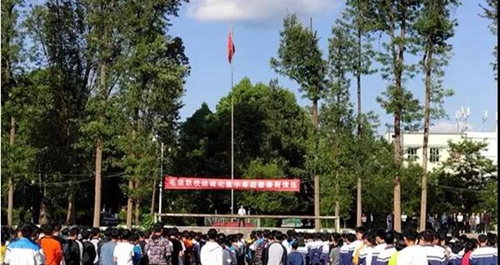 宣漢縣毛壩職業(yè)技術(shù)學(xué)校疏散撤離演練
