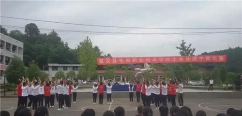 宣漢縣毛壩職業(yè)技術(shù)學(xué)校土家族擺手舞