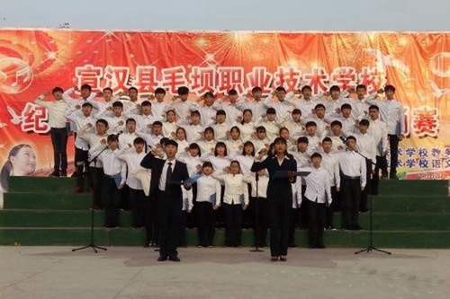 宣漢縣毛壩職業(yè)技術(shù)學(xué)校歌唱比賽
