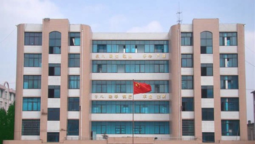 六盤水市民族職業(yè)技術(shù)學(xué)校 教學(xué)樓