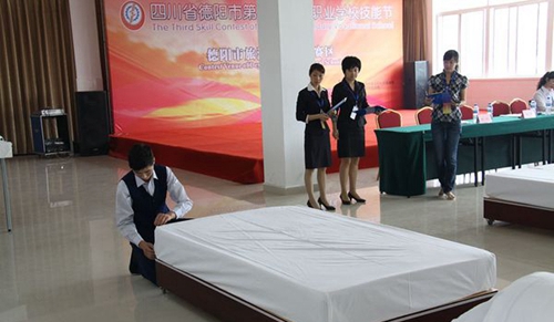 德陽黃許職業(yè)中專學(xué)校中式鋪床比賽