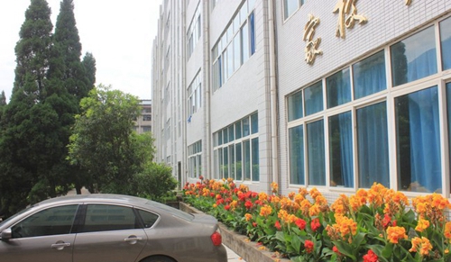 攀枝花市華森職業(yè)學(xué)校家校樓