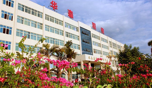 攀枝花市華森職業(yè)學(xué)校教學(xué)大樓