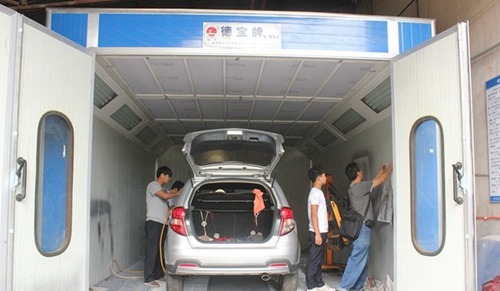 攀枝花市華森職業(yè)學(xué)校汽車(chē)美容與裝潢