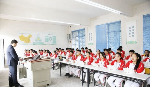 資中縣志翔職業(yè)技術(shù)學(xué)校智慧教室