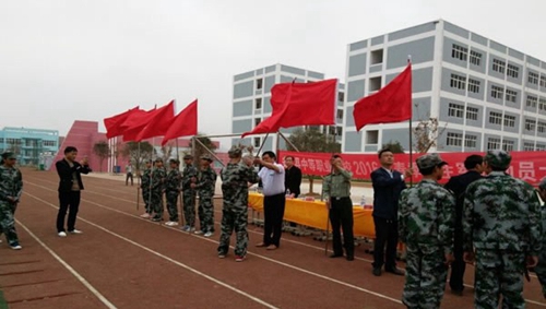 安龍縣中等職業(yè)學(xué)校(安龍縣技工學(xué)校)新生軍訓(xùn)大會(huì)3
