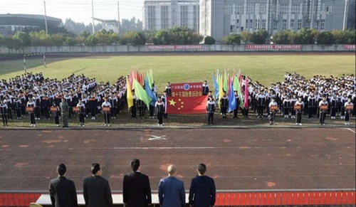 四川省廣漢市職業(yè)中專學(xué)校開(kāi)幕式