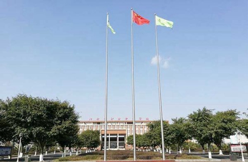 四川省什邡市職業(yè)中專學(xué)校學(xué)校運(yùn)動(dòng)場(chǎng)