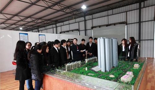 德陽中藝科技職業(yè)學(xué)校房地產(chǎn)經(jīng)營與管理專業(yè)