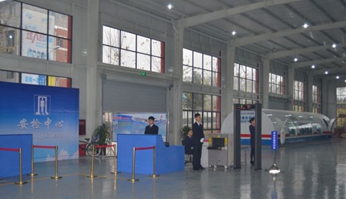 德陽中藝科技職業(yè)學(xué)校航空服務(wù)實訓(xùn)中心內(nèi)景