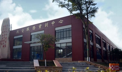 德陽中藝科技職業(yè)學(xué)校航空實訓(xùn)大樓外景
