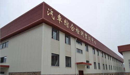 德陽中藝科技職業(yè)學(xué)校汽車綜合檢測實訓(xùn)中心