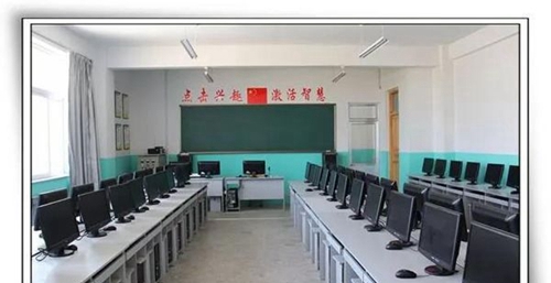 計算機應用與維修