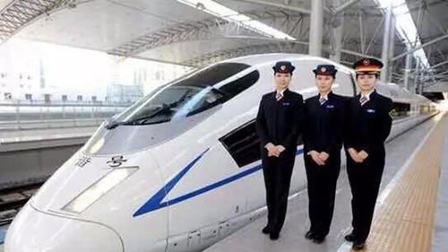 德陽市富民技校鐵路客運服務