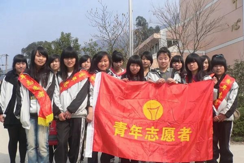 德陽市富民技校志愿者團隊