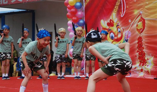 廣安市康泉文化武術(shù)學(xué)校初中1-3年級
