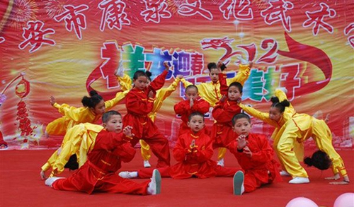廣安市康泉文化武術(shù)學(xué)校初中1-3年級2