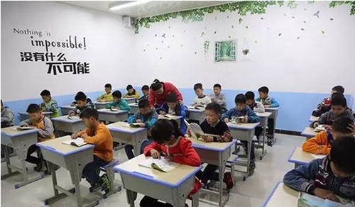 廣安市康泉文化武術(shù)學(xué)校文化課