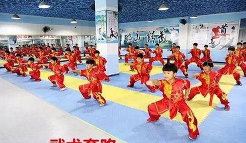 廣安市康泉文化武術(shù)學(xué)校武術(shù)套路