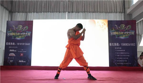 廣安市康泉文化武術(shù)學(xué)校藝術(shù)表演