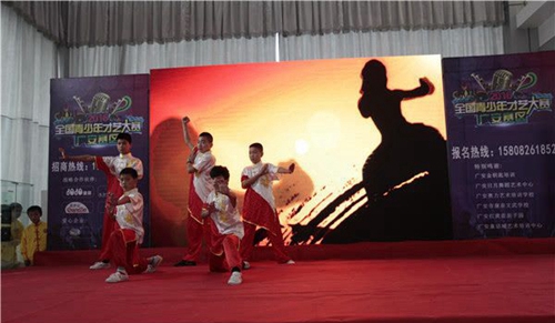 廣安市康泉文化武術(shù)學(xué)校藝術(shù)表演2