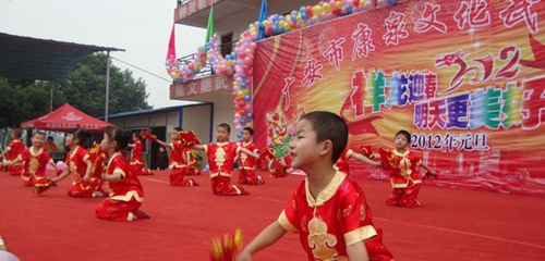 廣安市康泉文化武術(shù)學(xué)校全托幼兒班4