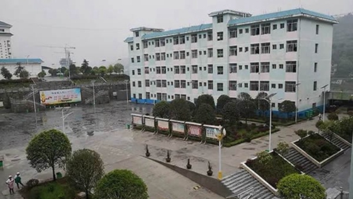 沿河中等職業(yè)學(xué)校寢室大樓