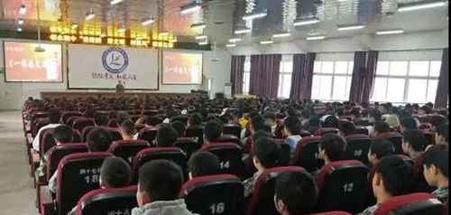 四川省鄰水縣職業(yè)中學(xué)演講比賽