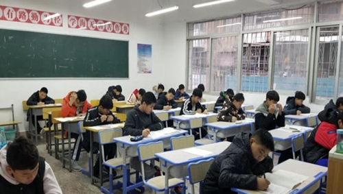 貴陽市體育中學(xué)教育質(zhì)量測(cè)試