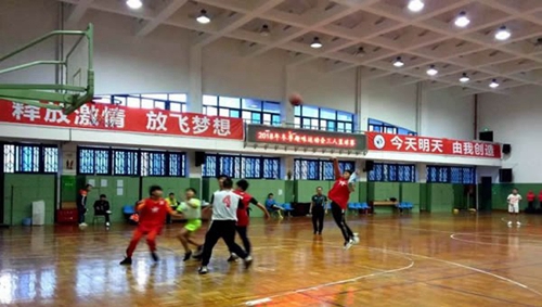 貴陽市體育中學(xué)冬季趣味運(yùn)動(dòng)會(huì)