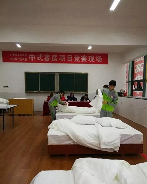 四川省武勝職業(yè)中專學(xué)校省技能大賽3