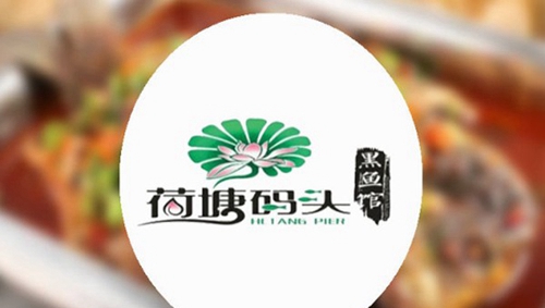 貴陽(yáng)新東方烹飪學(xué)院（新東方烹飪中等專(zhuān)業(yè)學(xué)校）就業(yè)合作單位1
