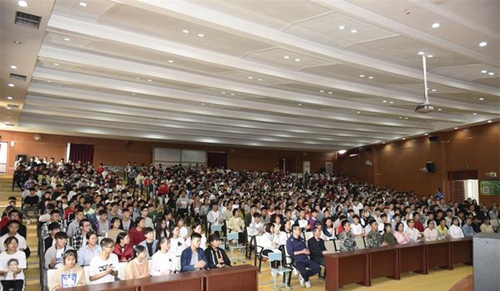 四川省青川縣職業(yè)高級中學(xué)學(xué)術(shù)報告廳