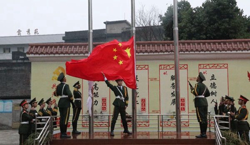夾江縣云吟職業(yè)中學(xué)校升國旗儀式