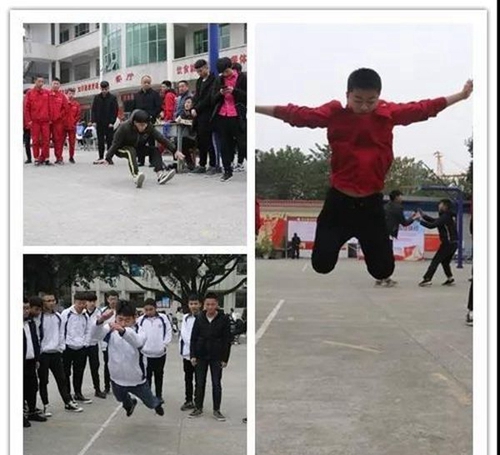 夾江縣云吟職業(yè)中學(xué)校立定跳遠