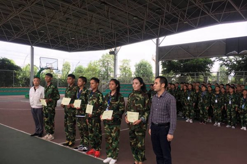 四川省犍為職業(yè)高級中學表彰優(yōu)秀