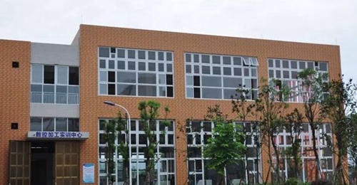 四川省犍為職業(yè)高級中學數(shù)控加工實訓中心