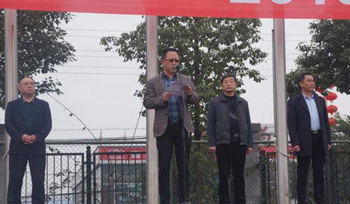 四川省犍為職業(yè)高級中學校長致辭