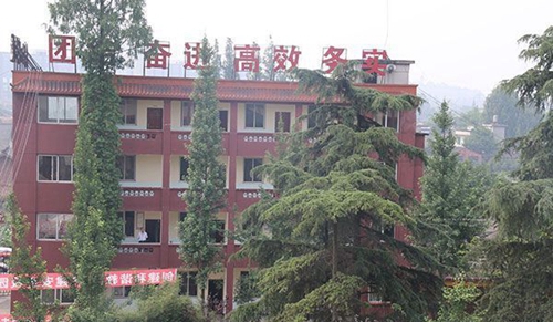 樂山商務(wù)技工學(xué)校教學(xué)樓