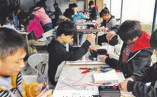 樂山商務(wù)技工學(xué)校技能操作