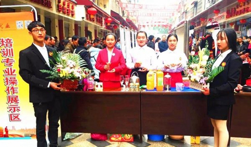 峨邊彝族自治縣職業(yè)高級中學(xué)校插花藝術(shù)與婚慶設(shè)計3