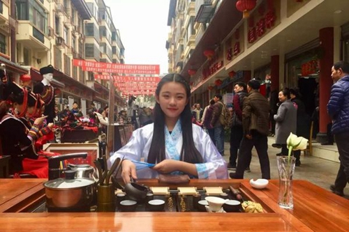 峨邊彝族自治縣職業(yè)高級中學(xué)校茶藝展示