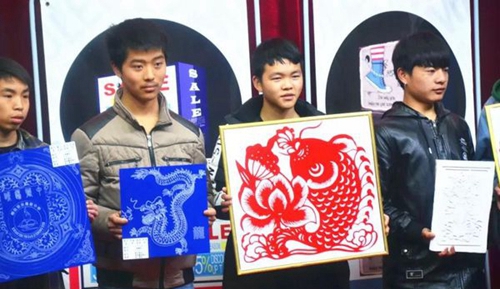 峨邊彝族自治縣職業(yè)高級中學(xué)校廣告設(shè)計6