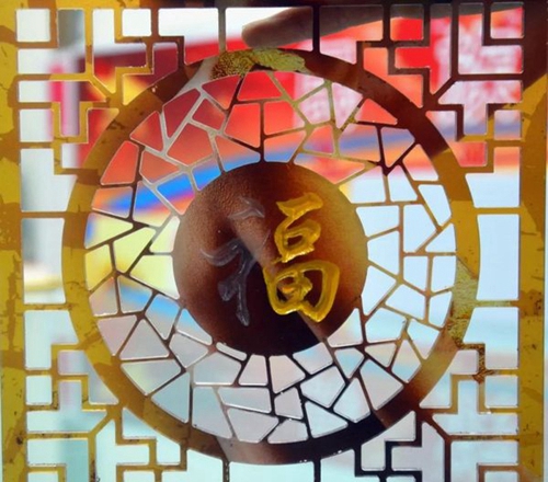 峨邊彝族自治縣職業(yè)高級中學(xué)校廣告設(shè)計7