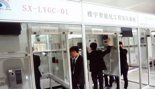 峨邊彝族自治縣職業(yè)高級中學(xué)校計算機網(wǎng)絡(luò)技術(shù)5