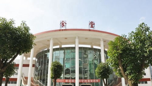 畢節(jié)市七星關(guān)區(qū)中等職業(yè)學校食堂環(huán)境