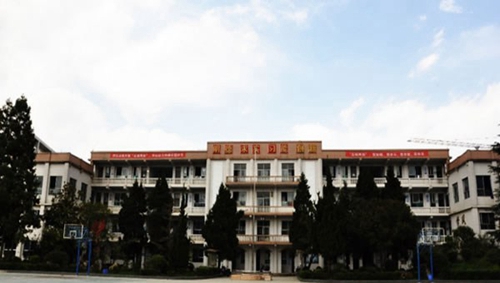 畢節(jié)市七星關(guān)區(qū)中等職業(yè)學校老教學樓