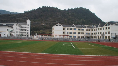 銅仁市特殊教育學(xué)校操場