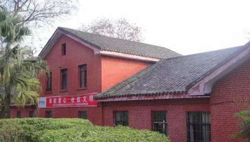 內(nèi)江高級技工學(xué)校校園一角