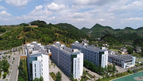 金沙縣中等職業(yè)學校校園全景圖